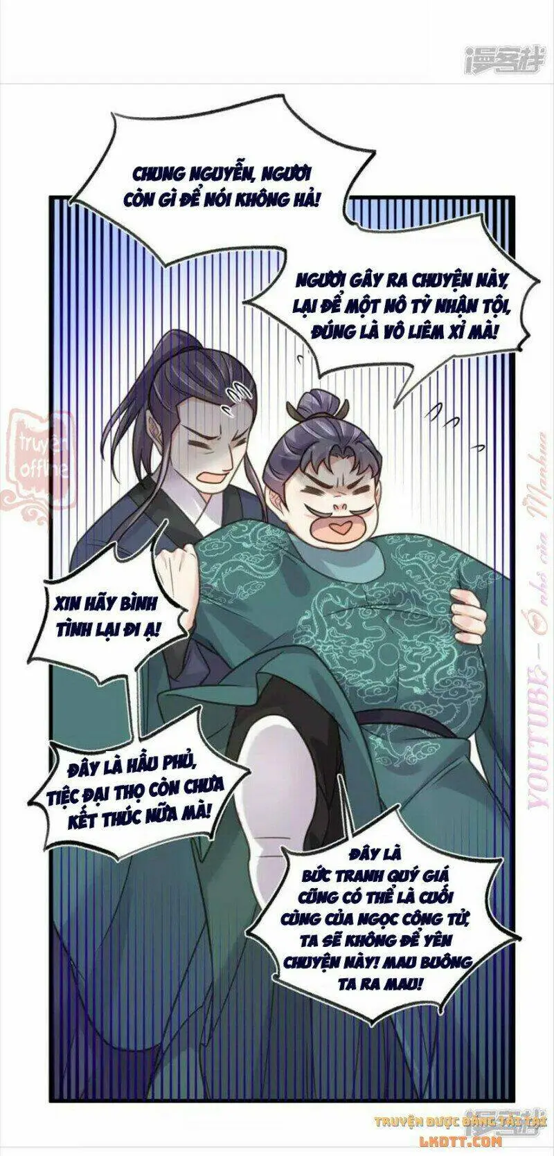 Chapter 44