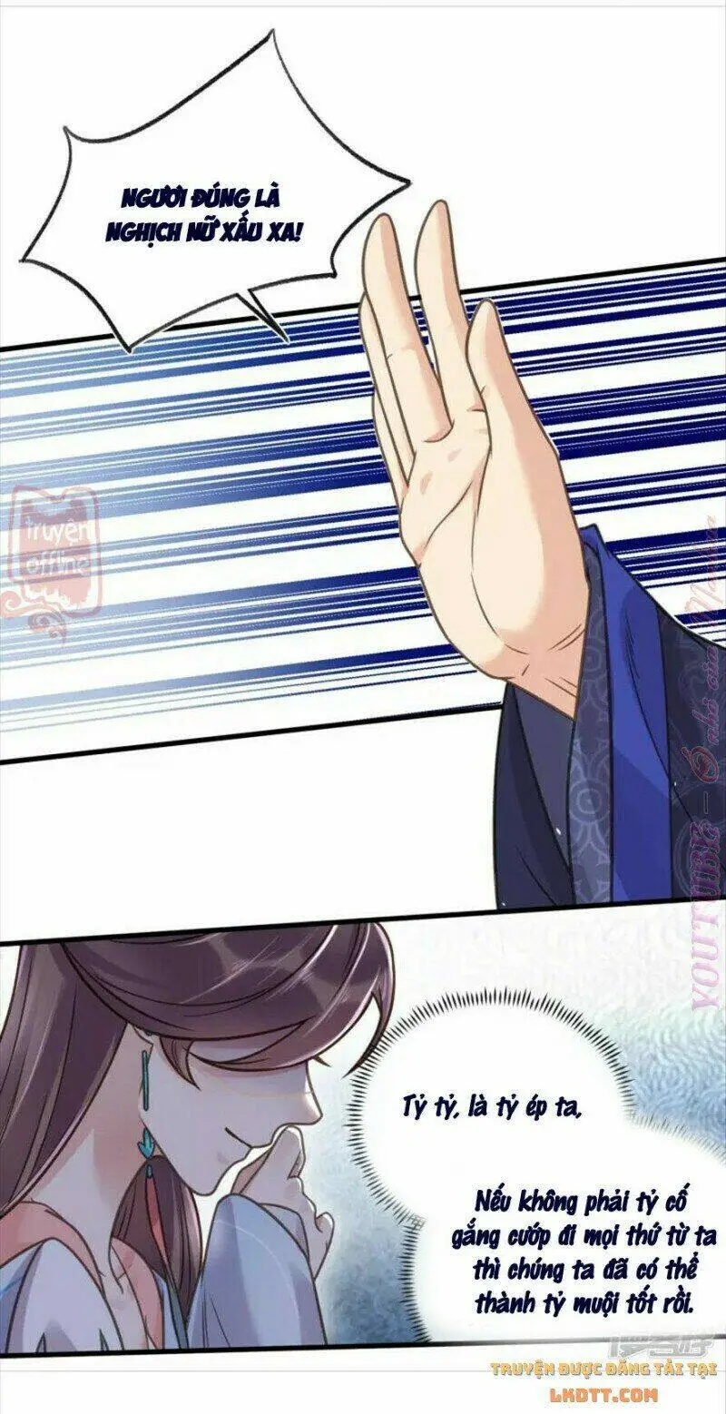 Chapter 44