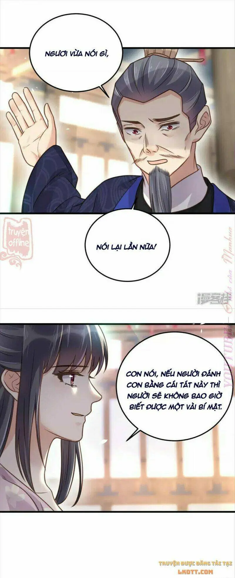 Chapter 44