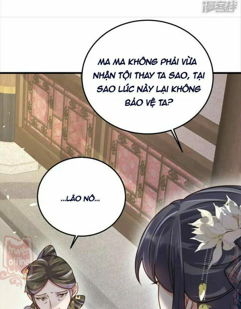 Chapter 44