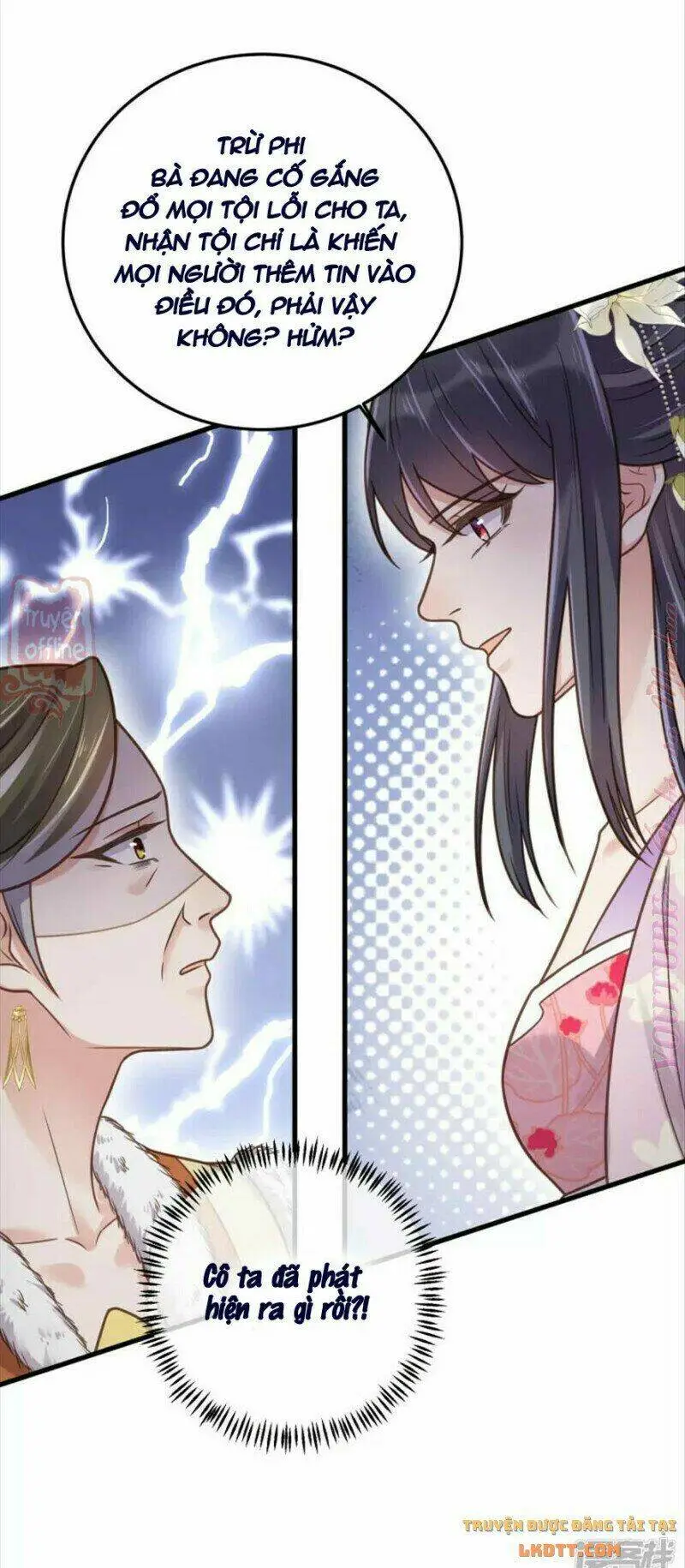 Chapter 44