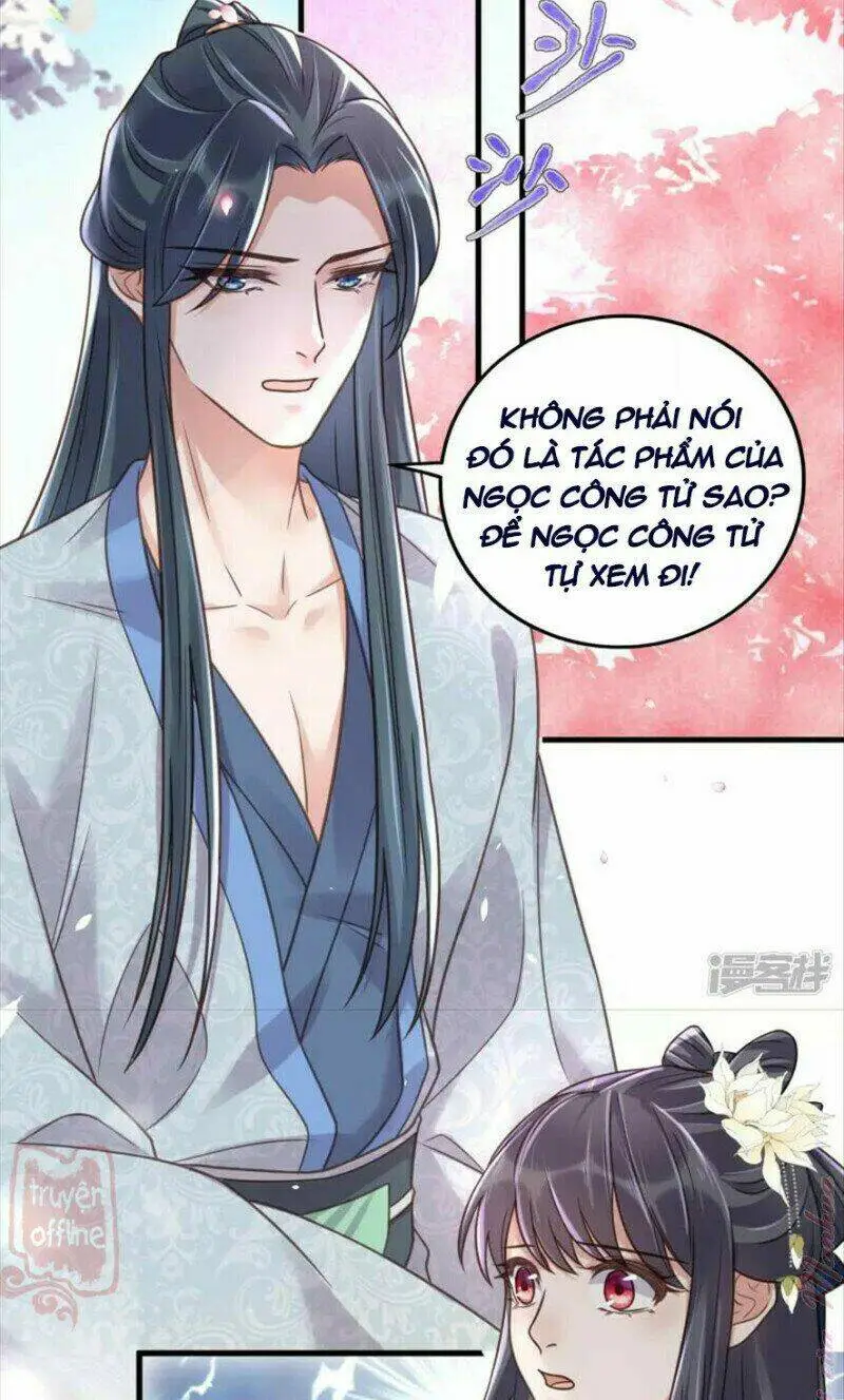 Chapter 44