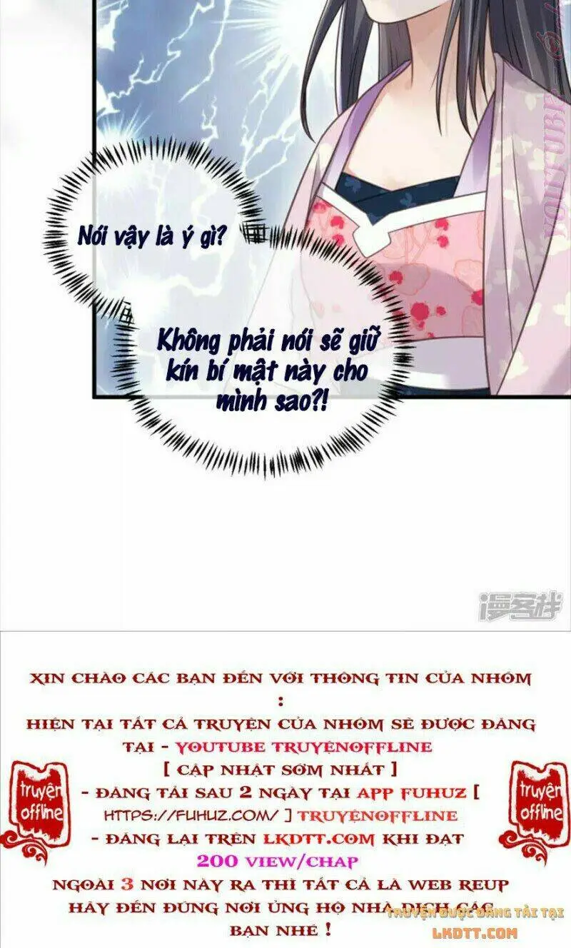 Chapter 44