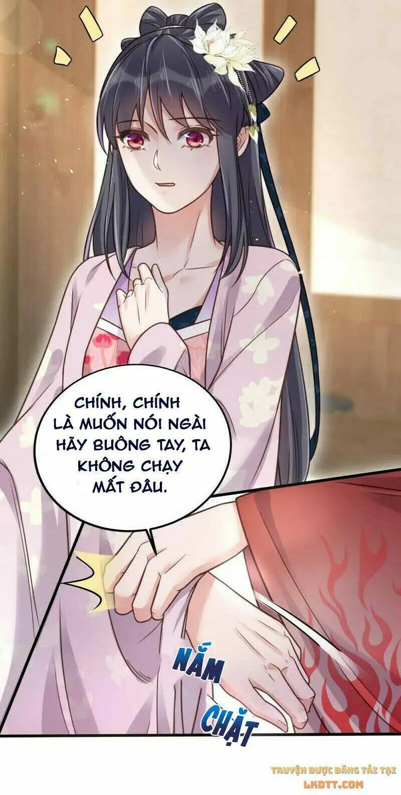 Chapter 43