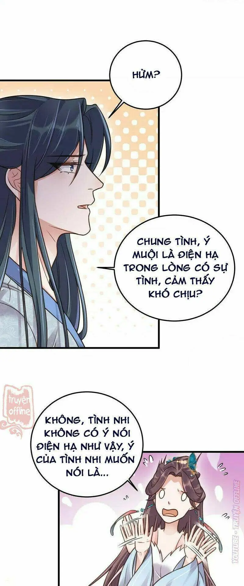 Chapter 43