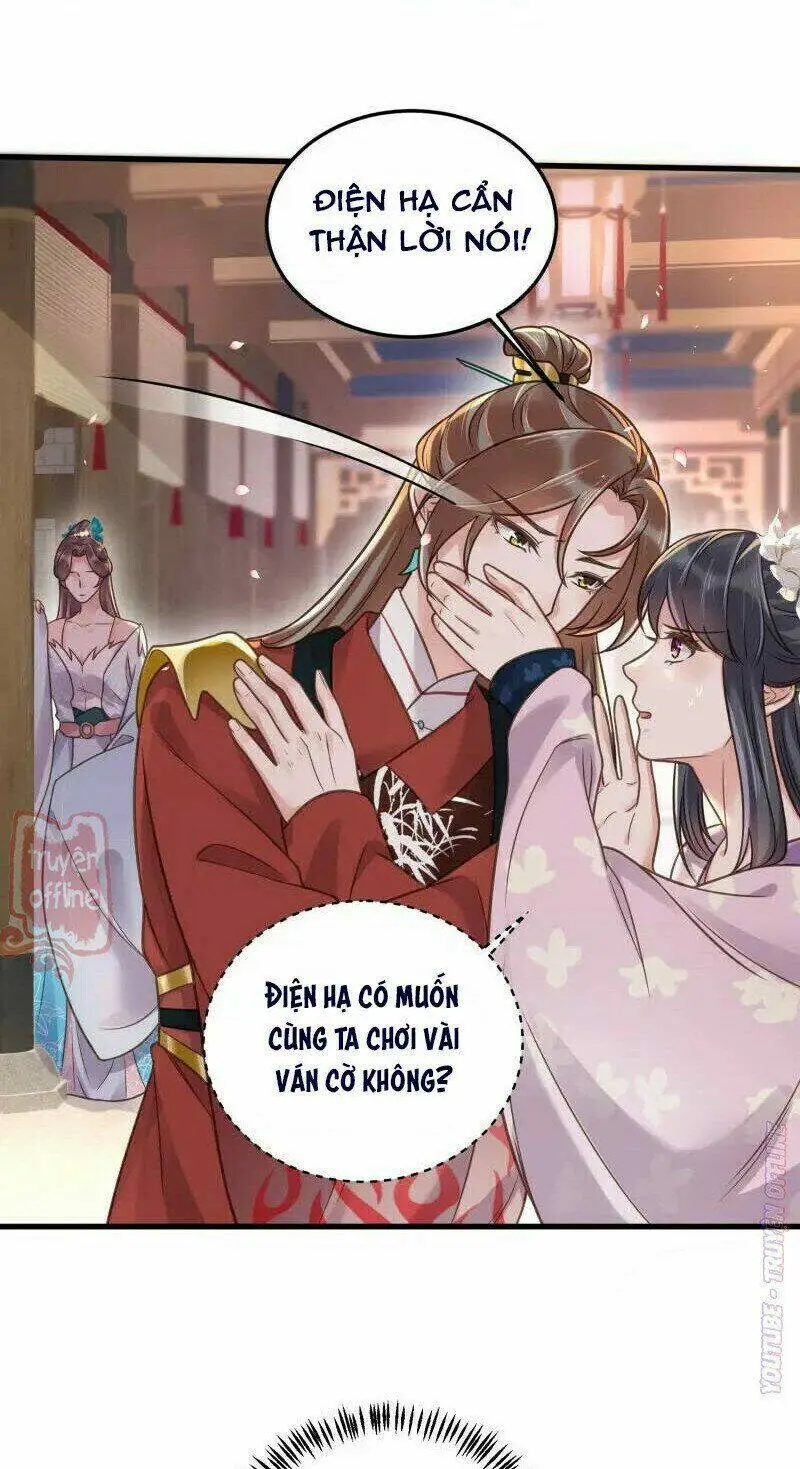 Chapter 43