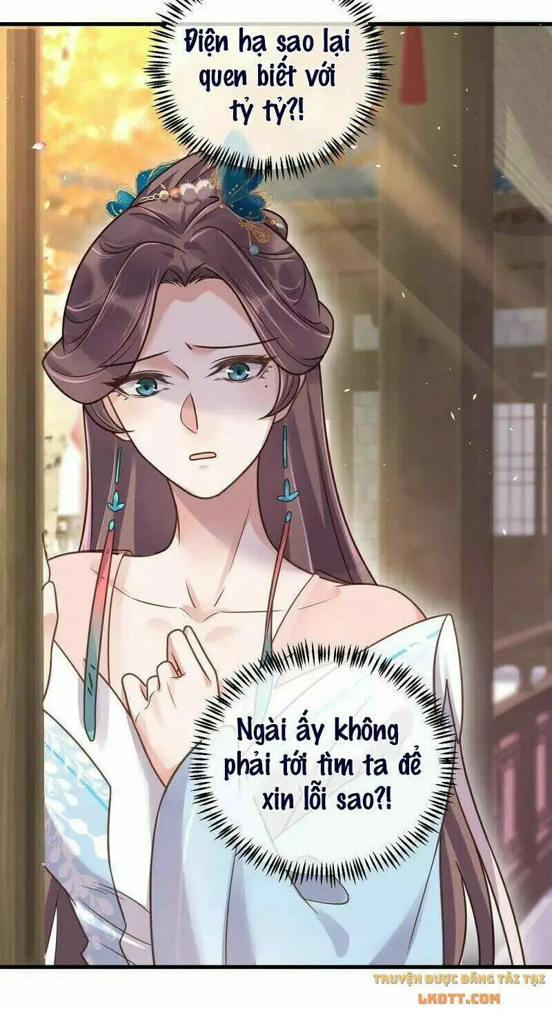 Chapter 43