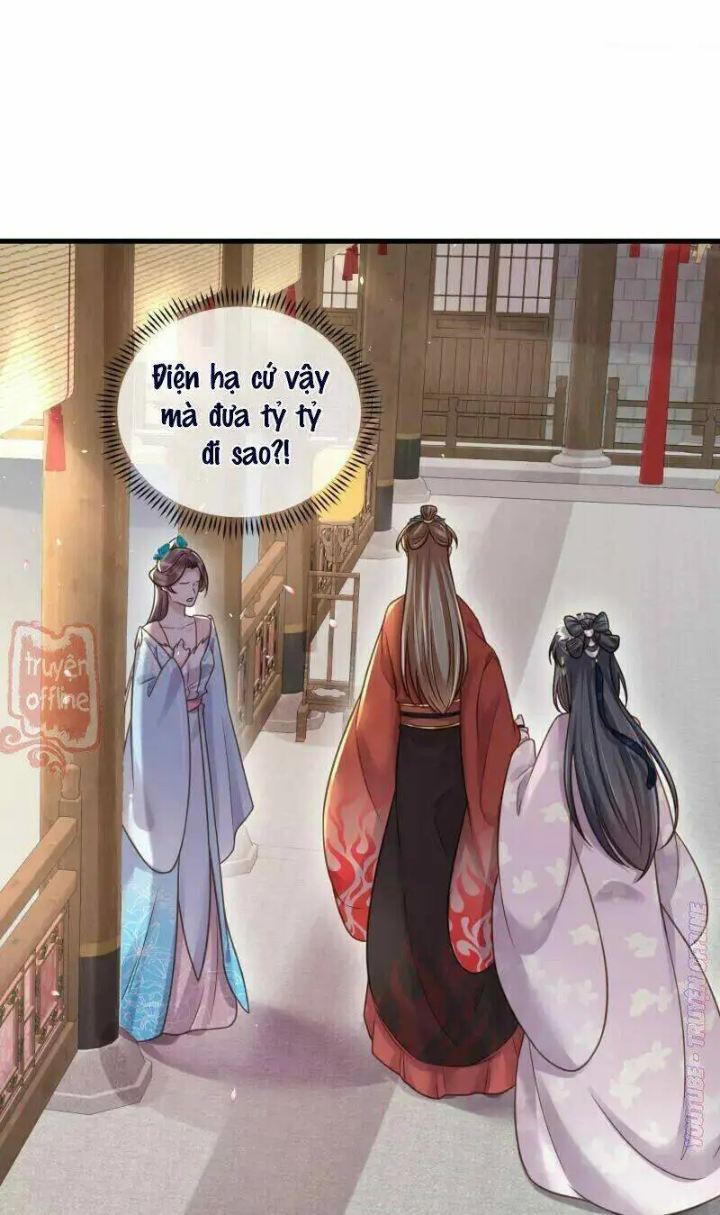 Chapter 43