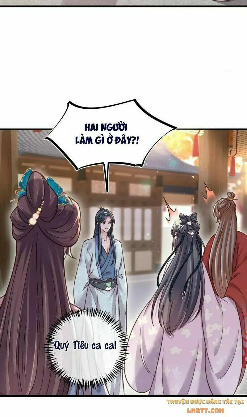 Chapter 43