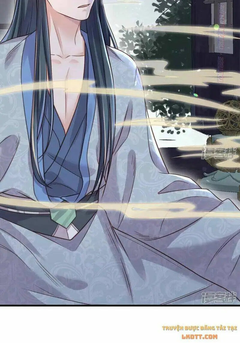 Chapter 42