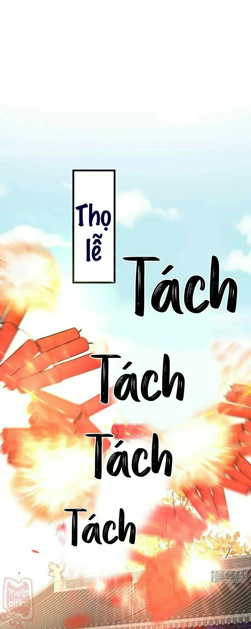 Chapter 42