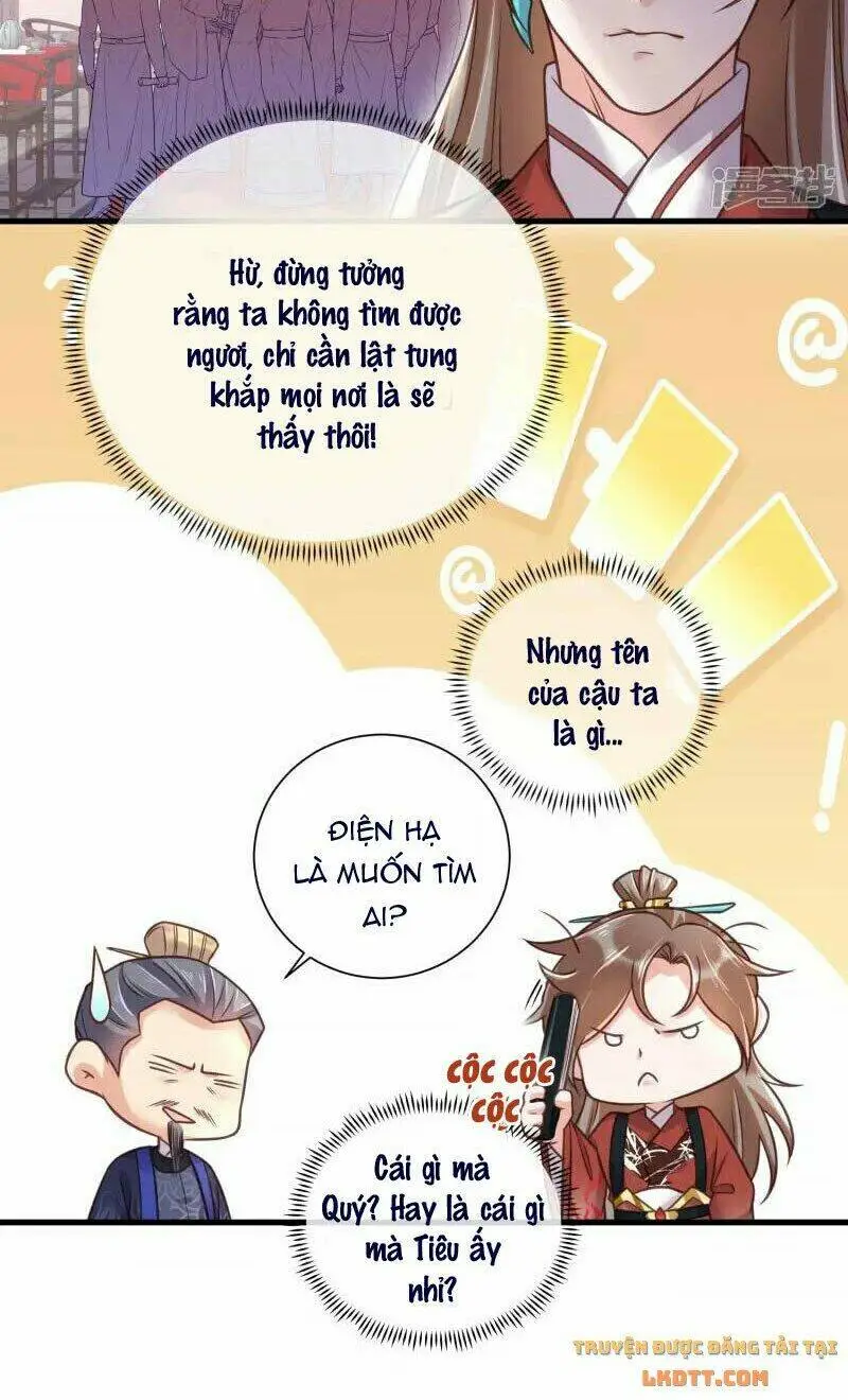 Chapter 42