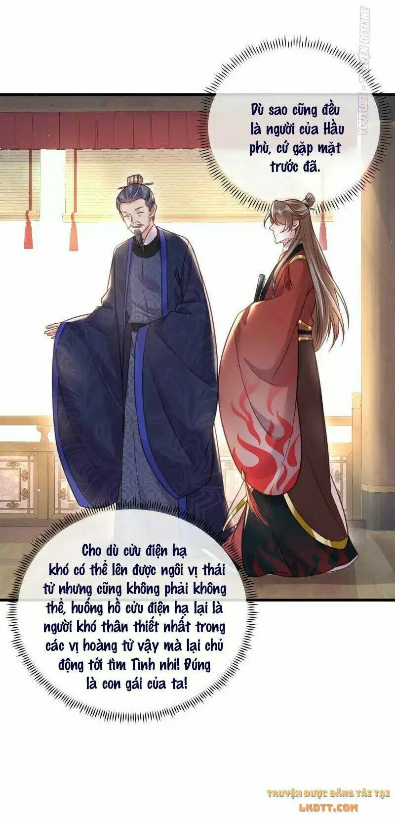 Chapter 42