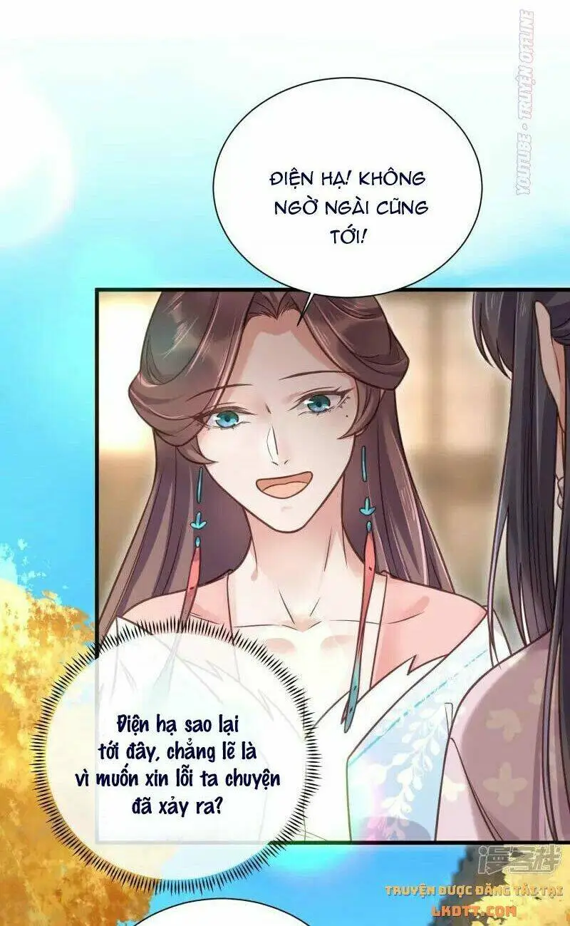Chapter 42