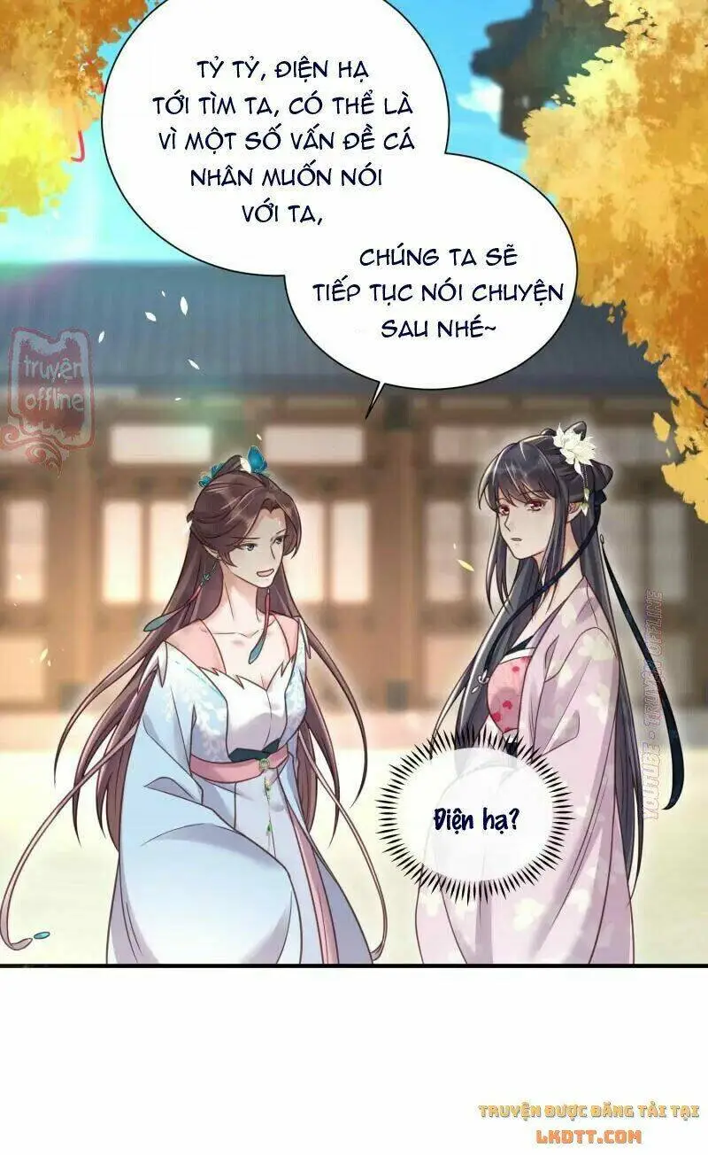 Chapter 42