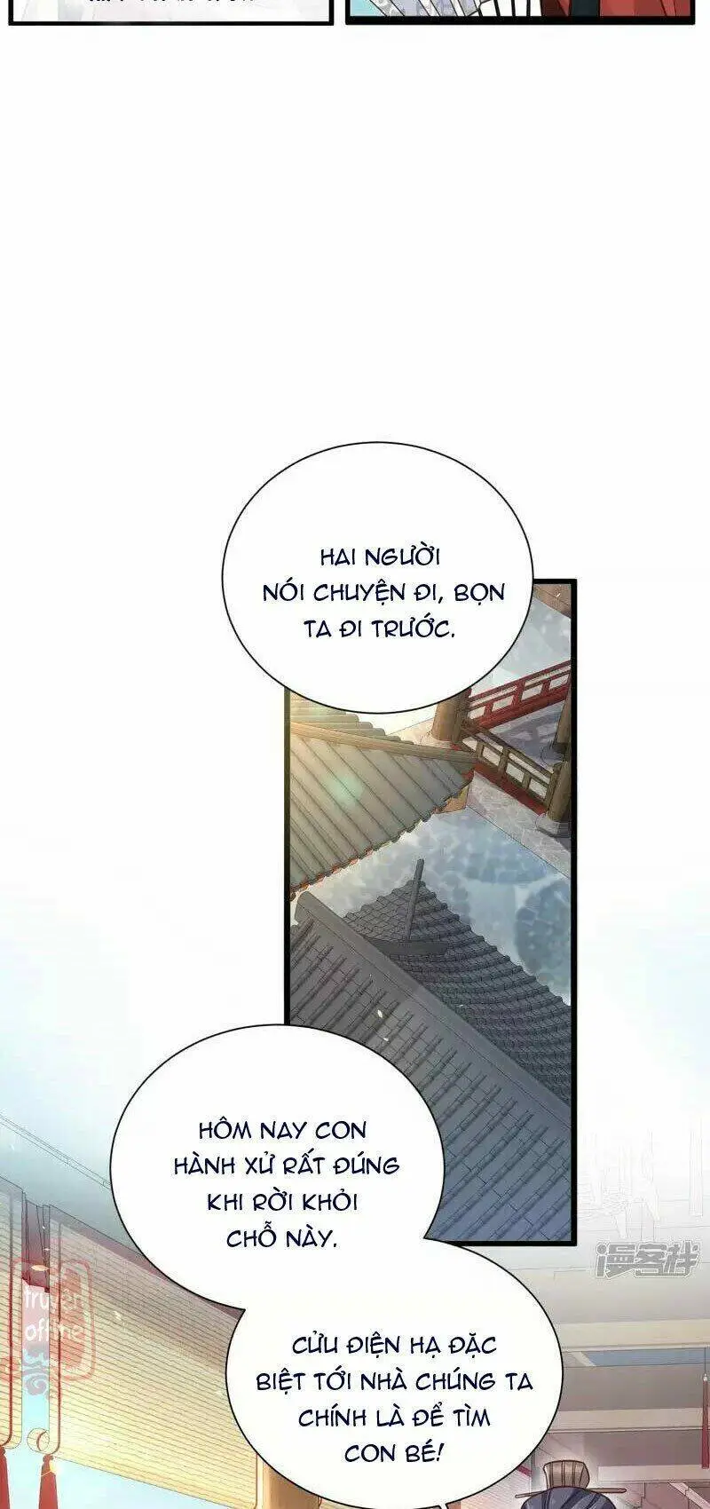 Chapter 42