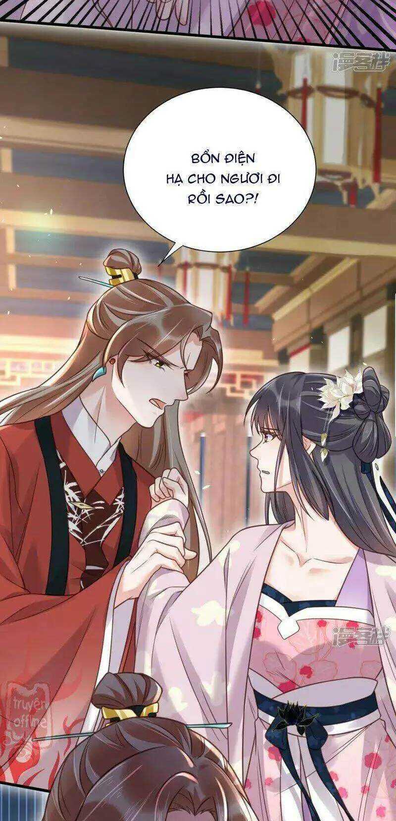 Chapter 42