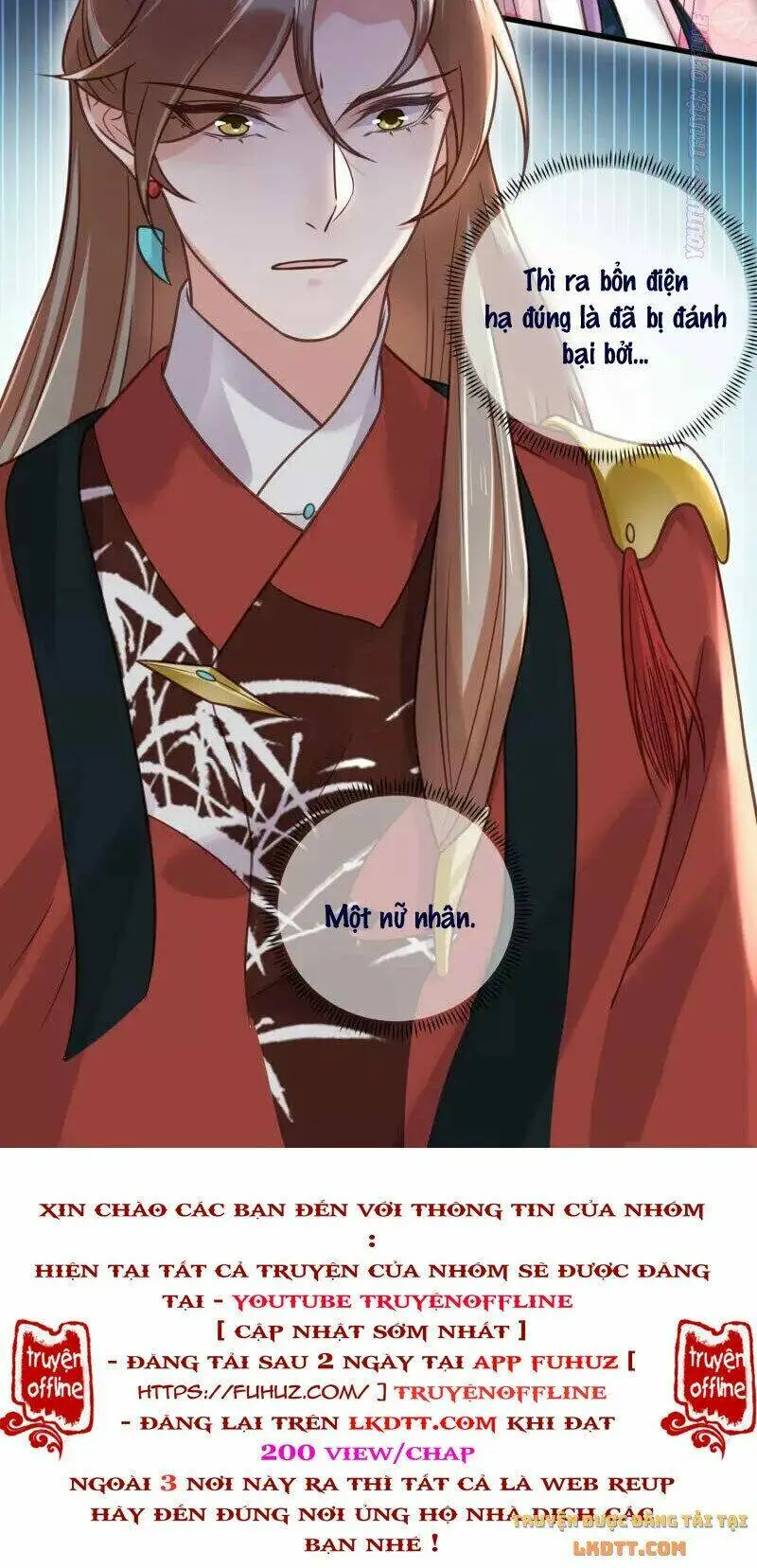 Chapter 42