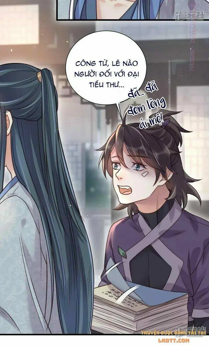 Chapter 42