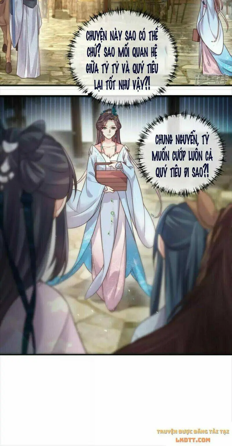 Chapter 41