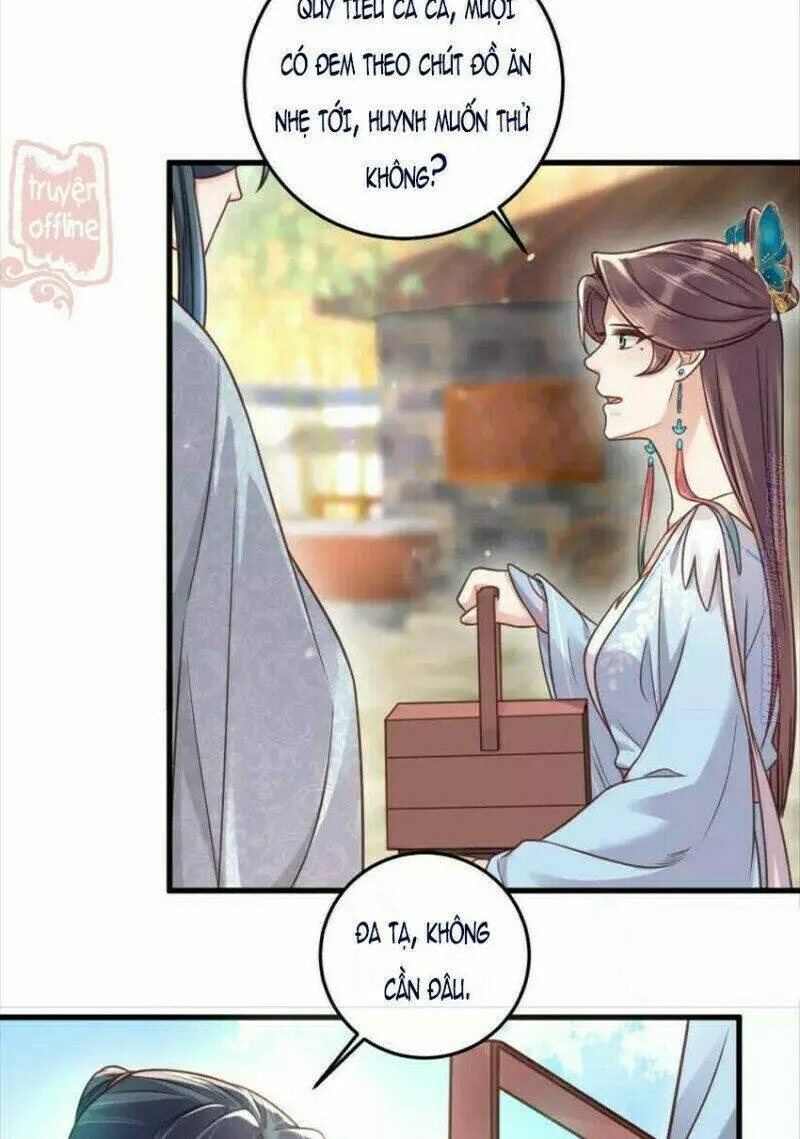 Chapter 41