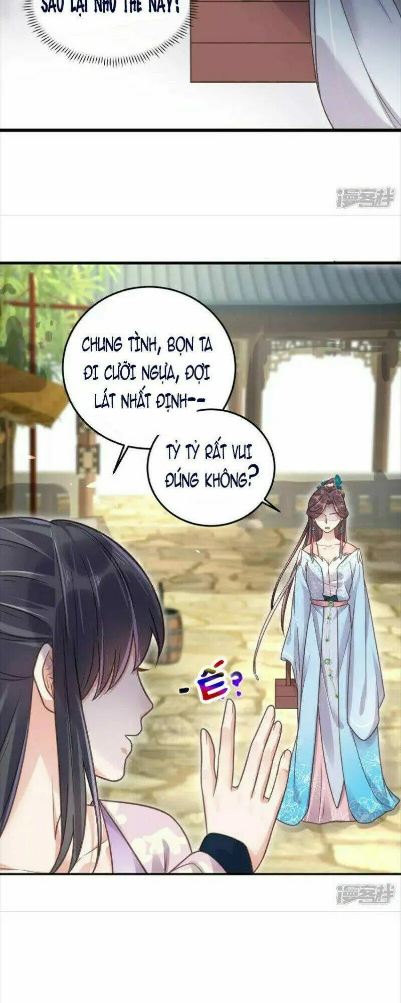 Chapter 41