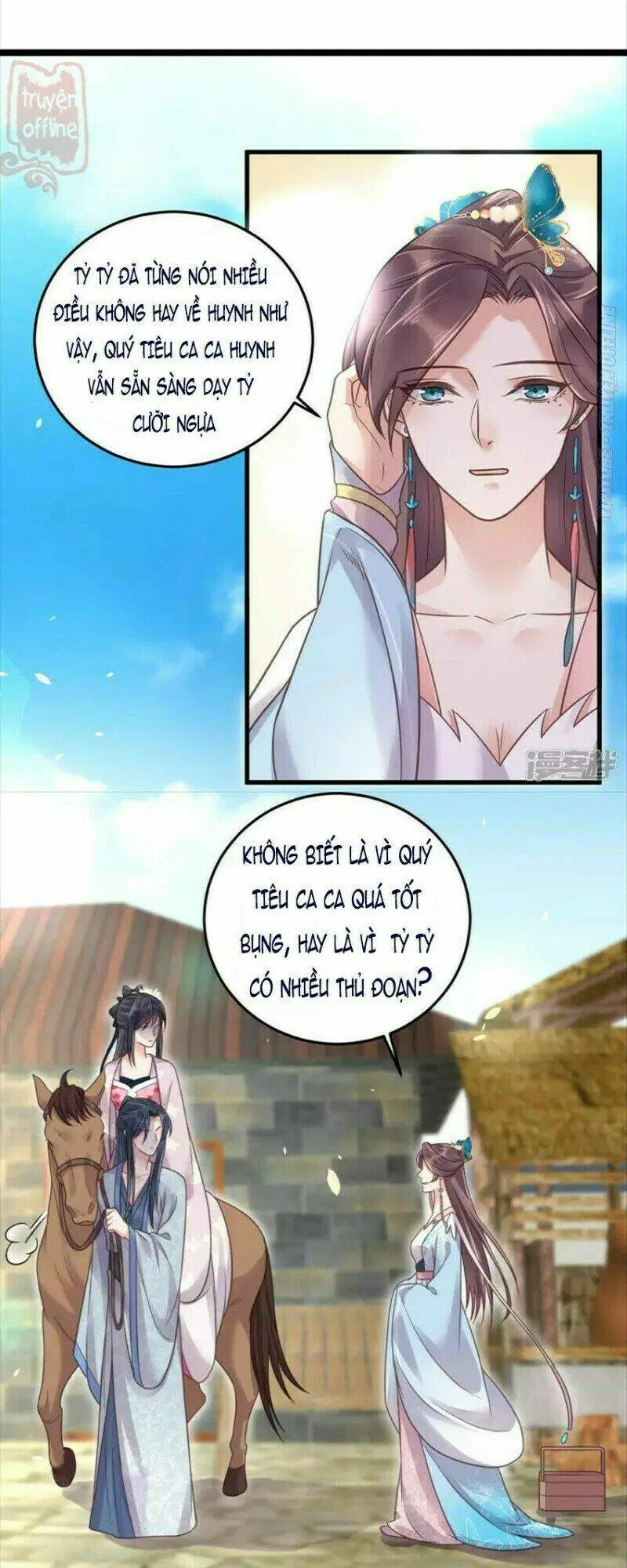 Chapter 41