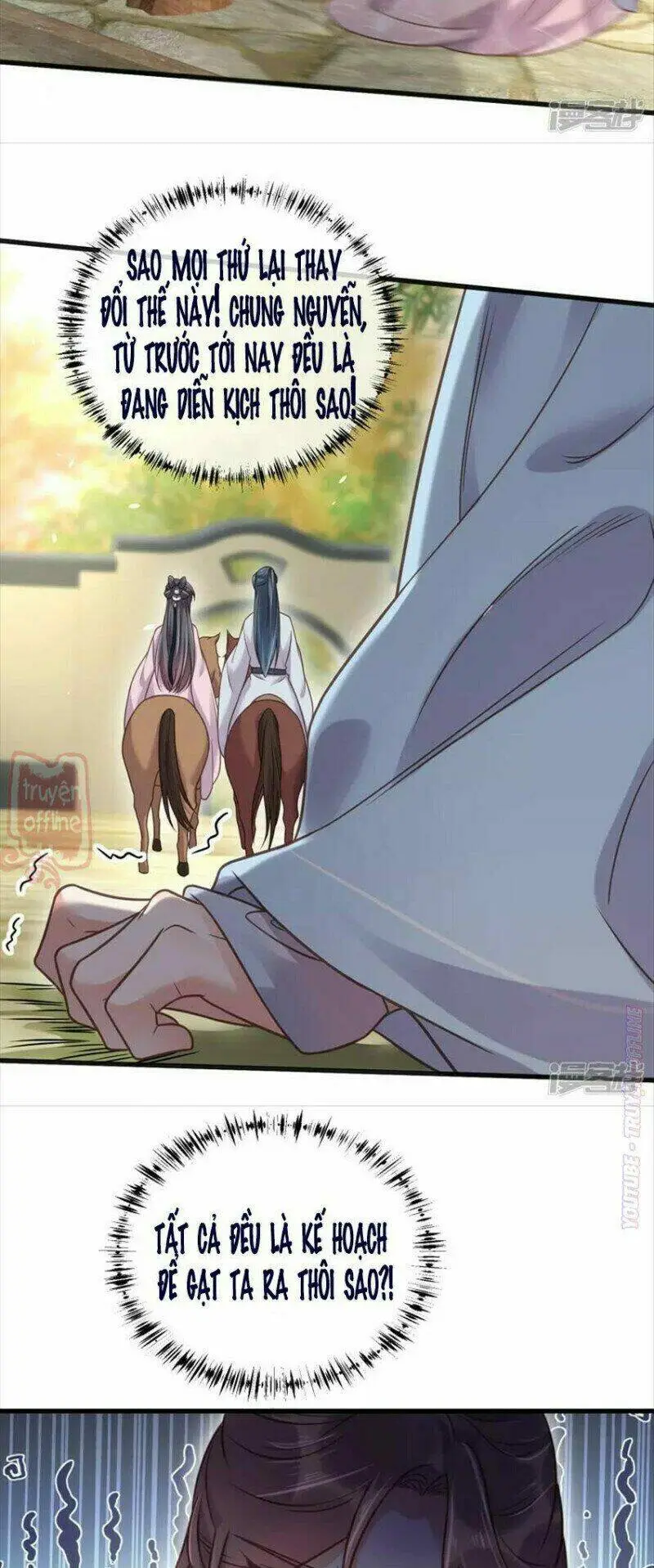 Chapter 41