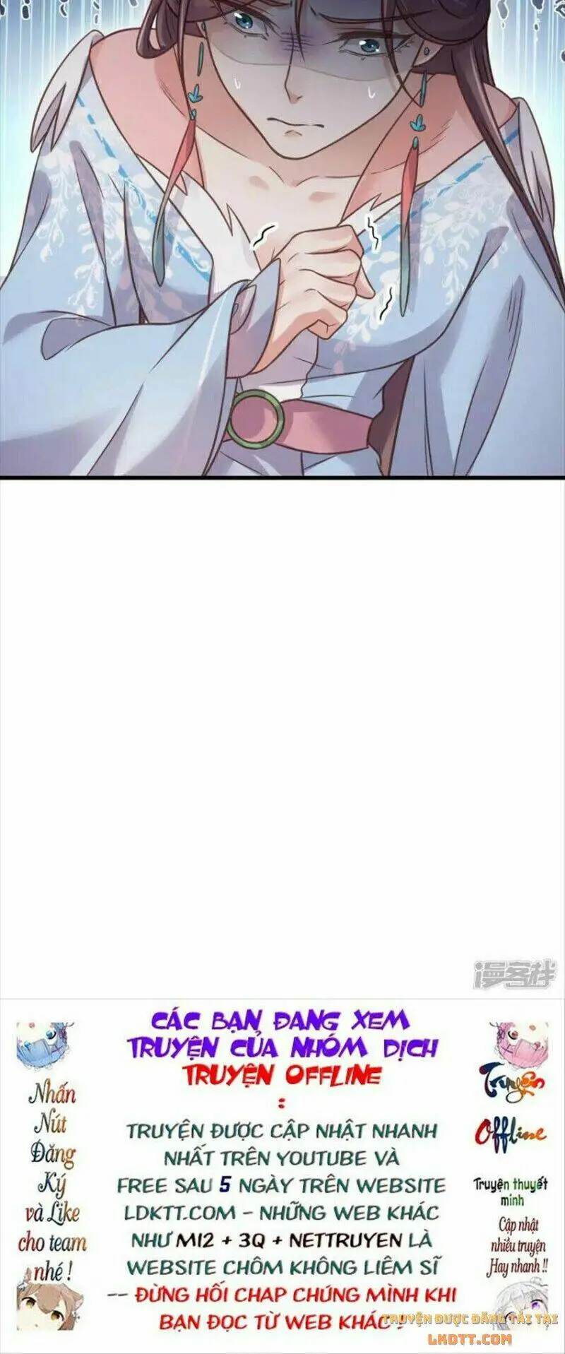 Chapter 41