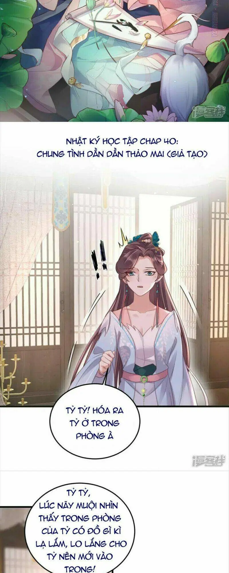 Chapter 40