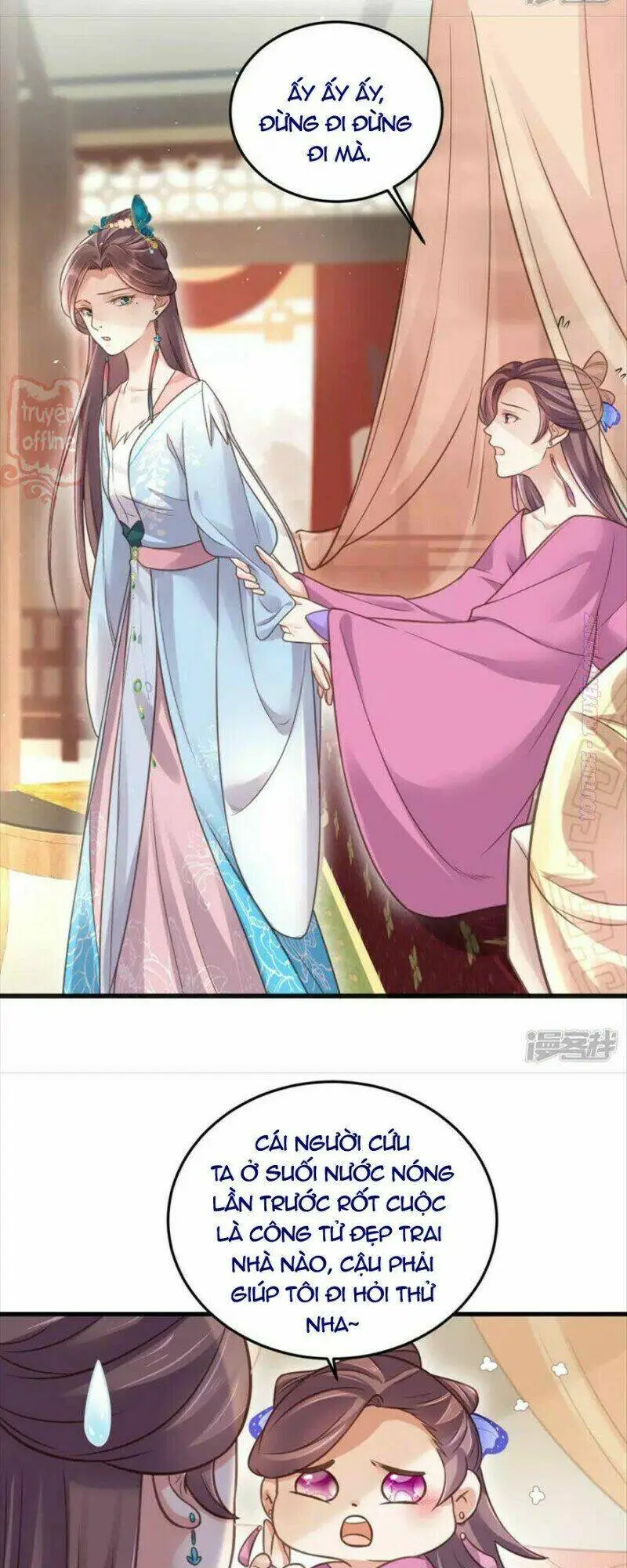 Chapter 40