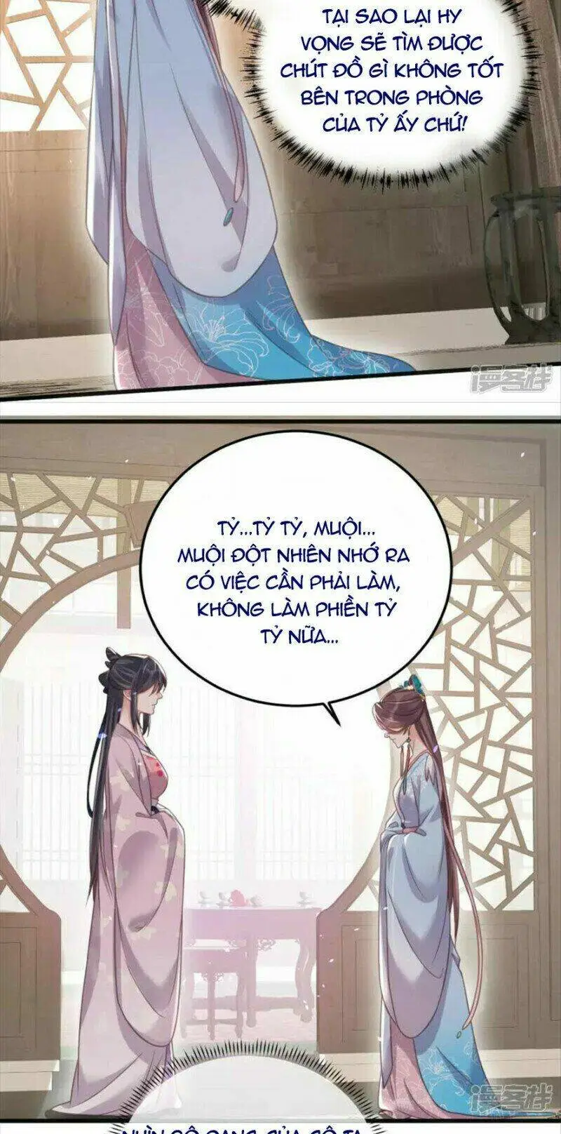 Chapter 40