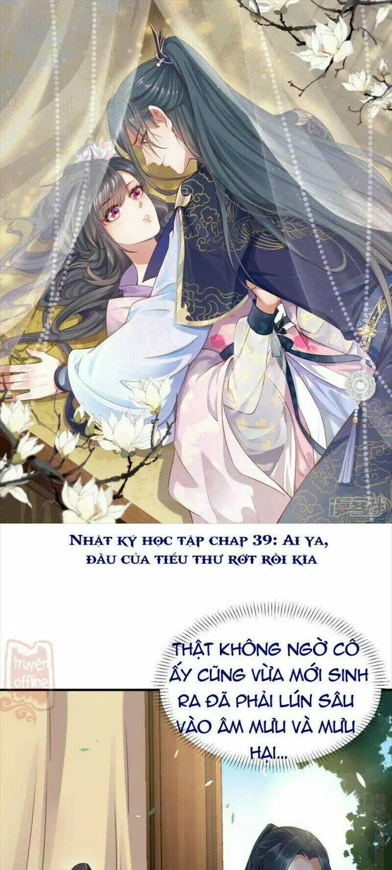 Chapter 39