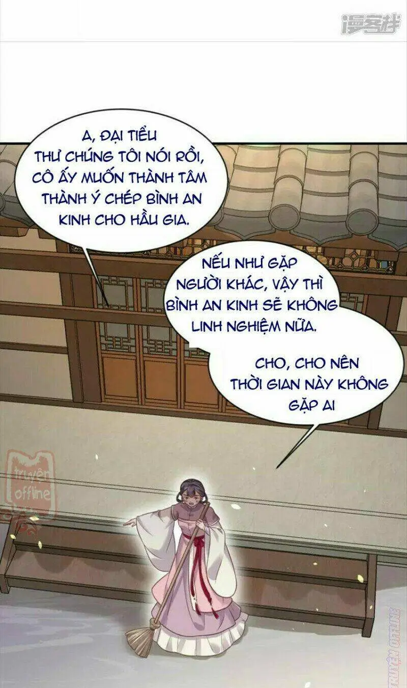 Chapter 39