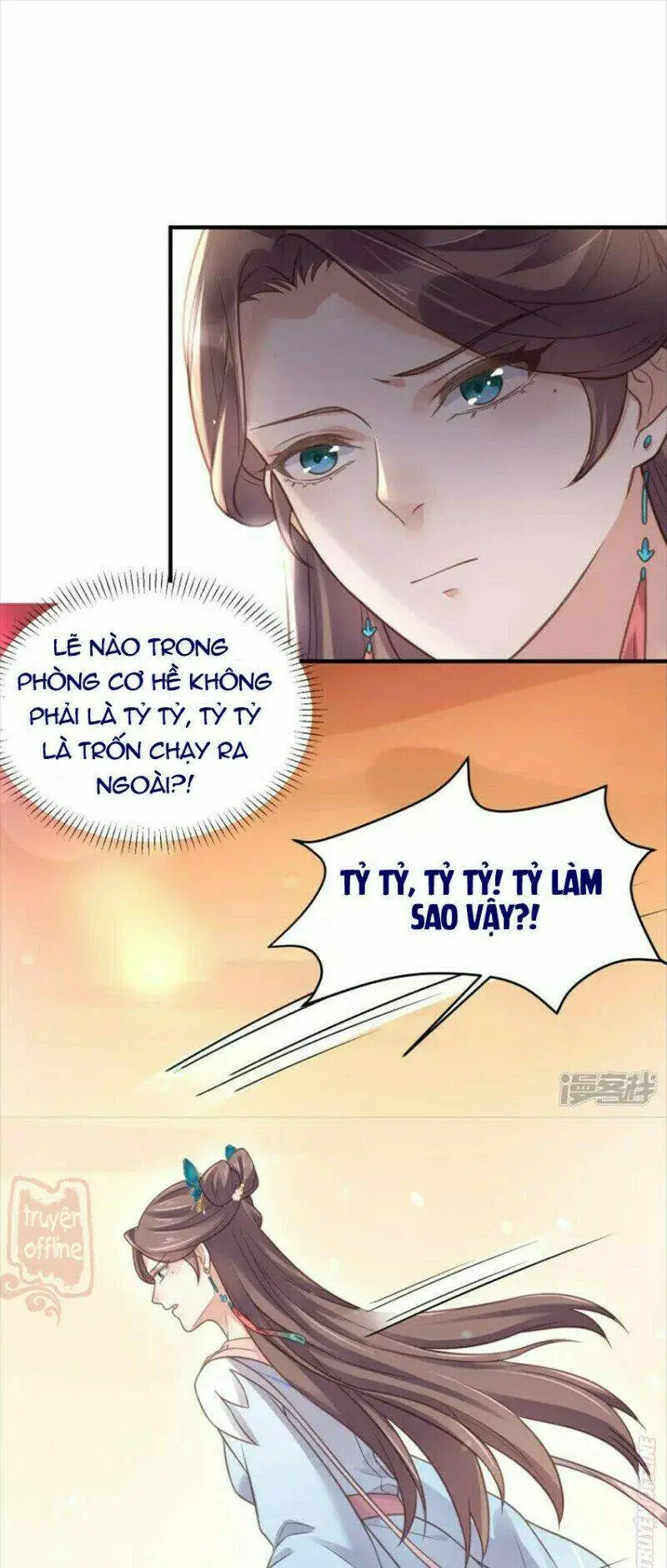 Chapter 39