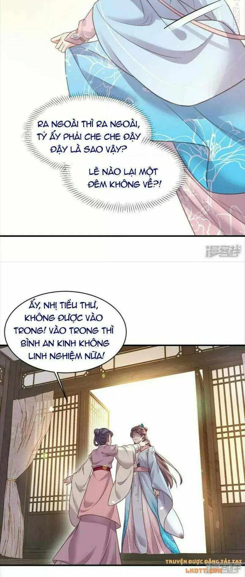 Chapter 39