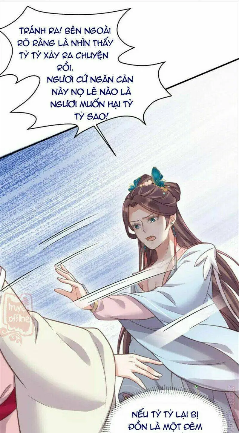 Chapter 39