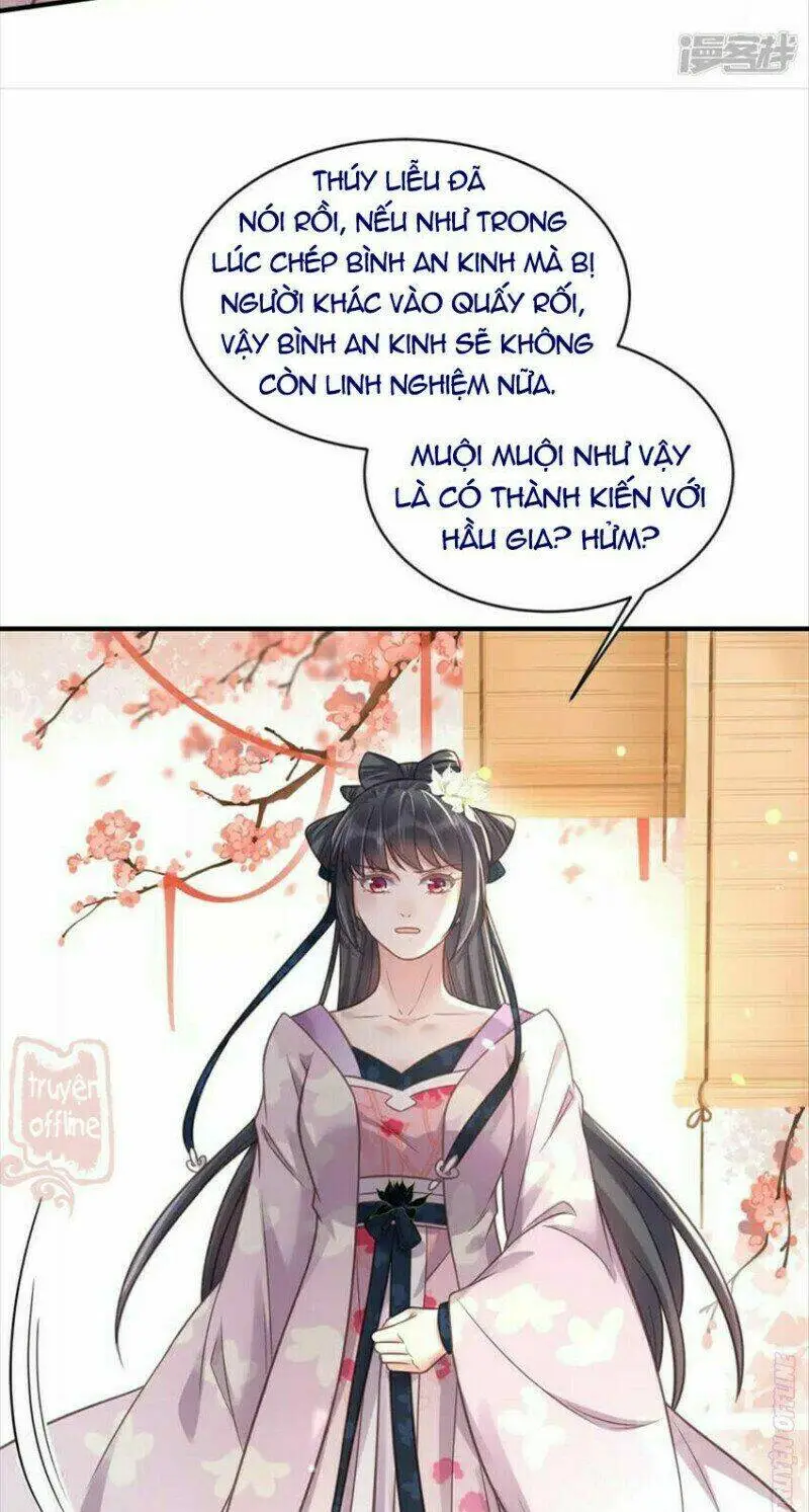 Chapter 39