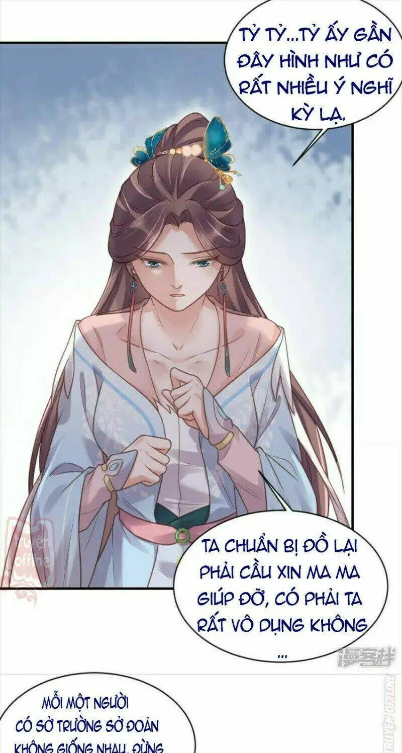 Chapter 39
