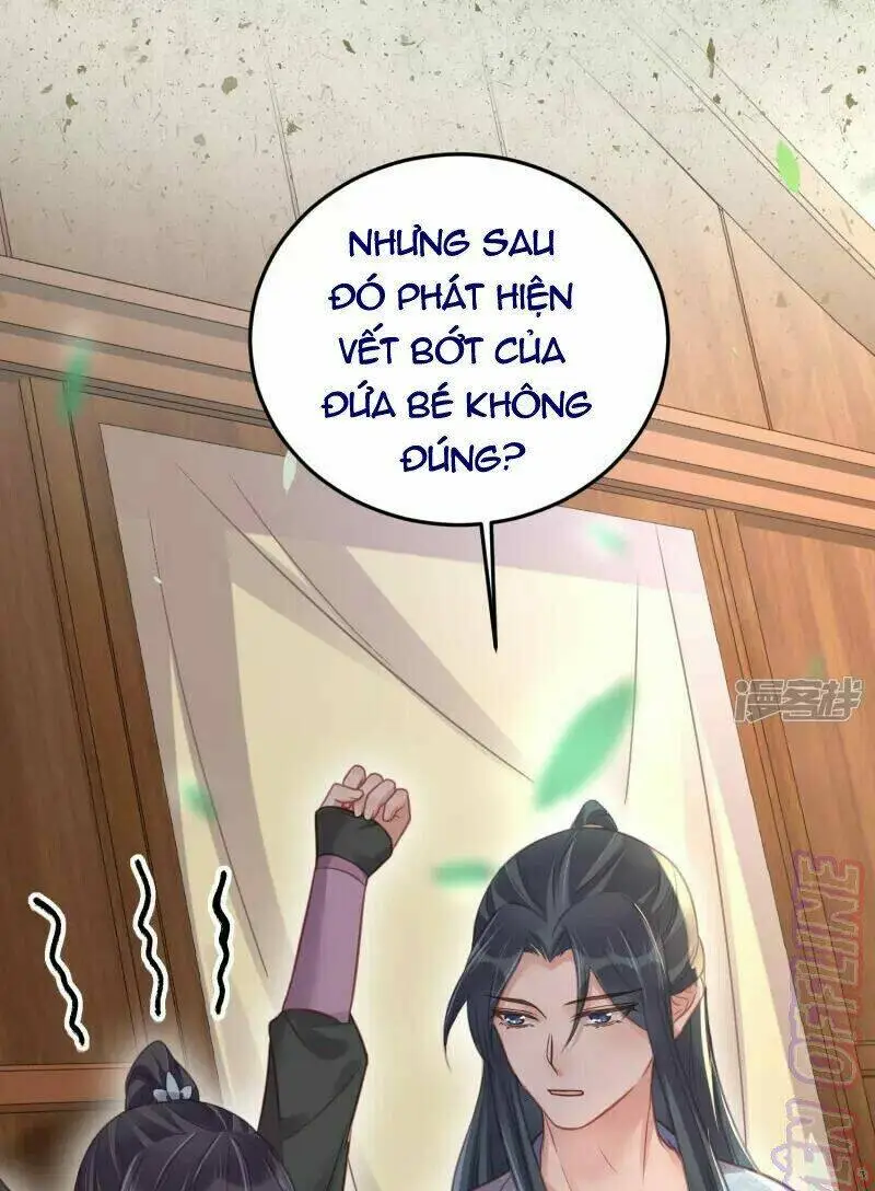 Chapter 38