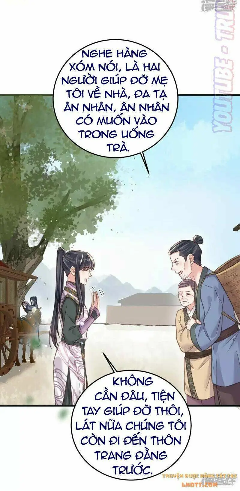 Chapter 38