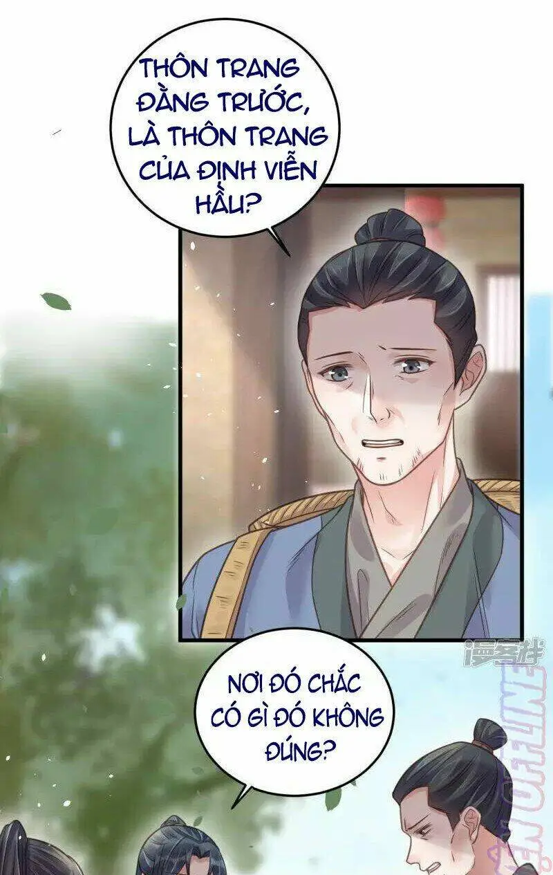 Chapter 38