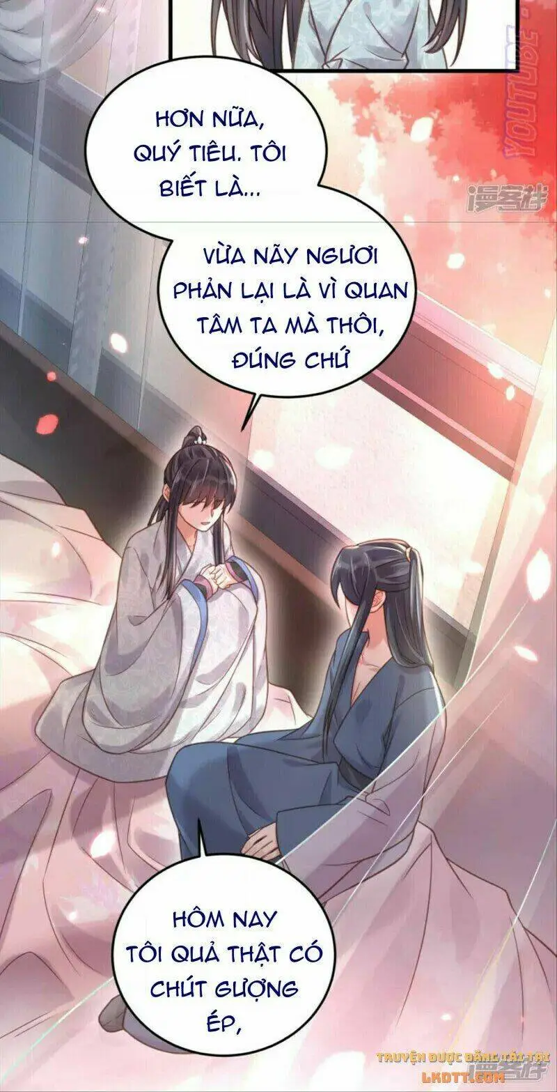Chapter 37