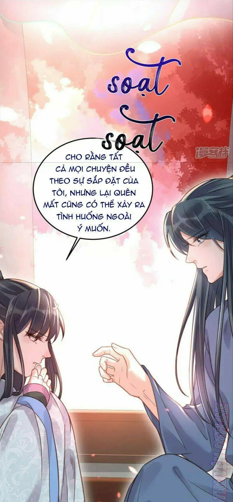 Chapter 37