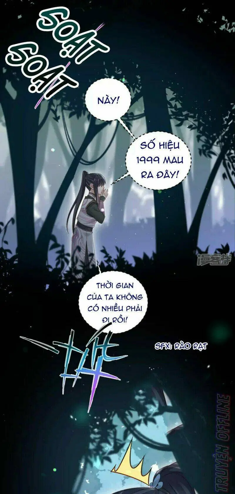 Chapter 37
