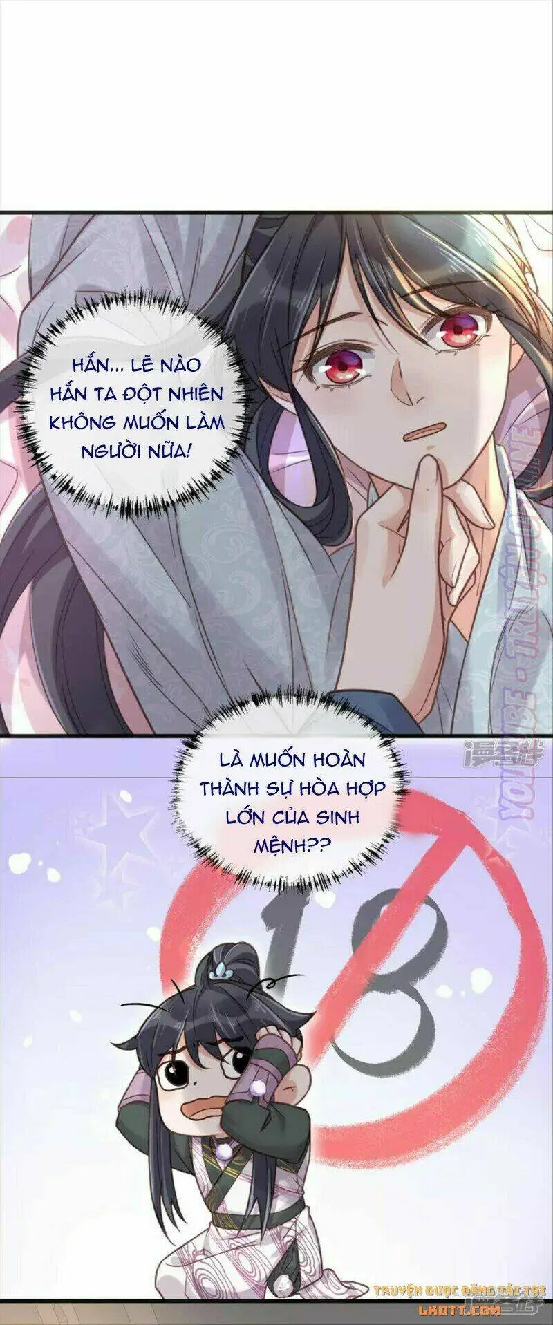 Chapter 37