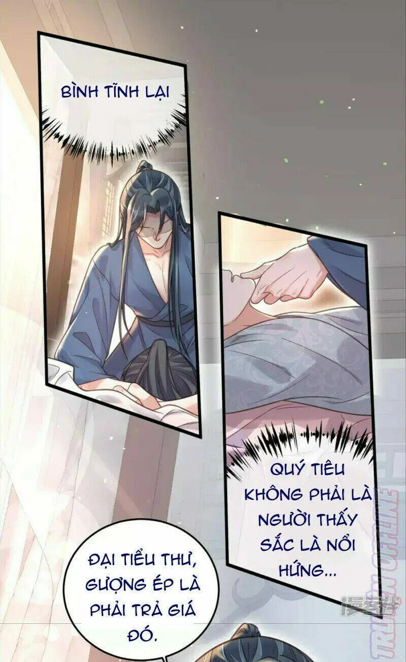 Chapter 37