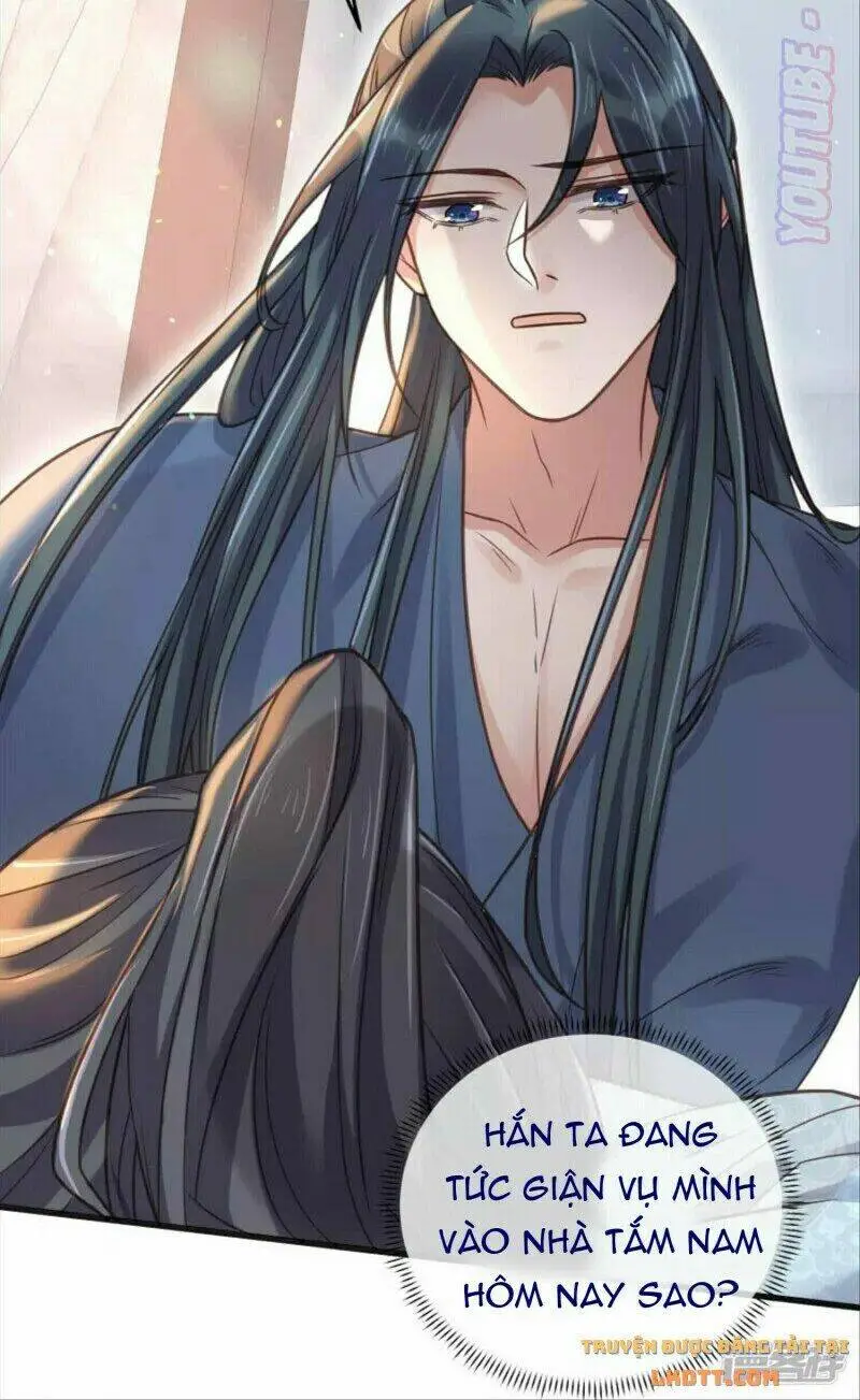 Chapter 37