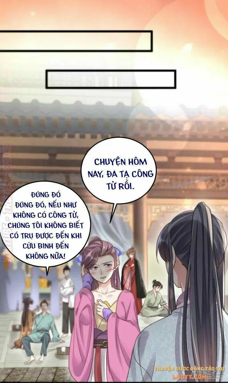 Chapter 36
