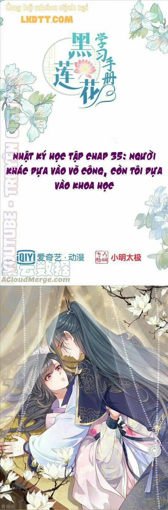 Chapter 35